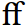 Legatura ff serif